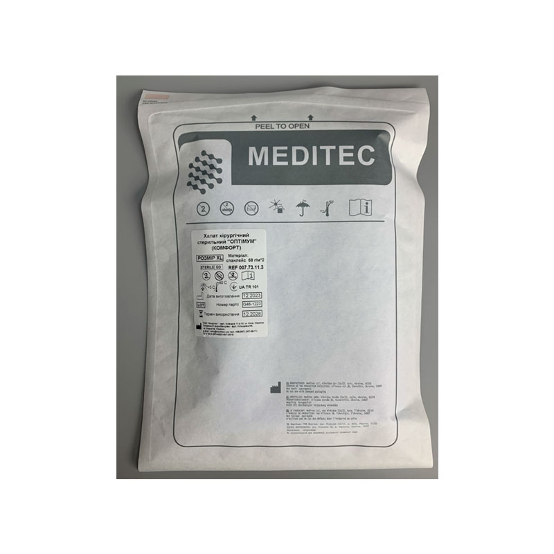 Халат хірургічний стерильний «Оптімум» (КОМФОРТ), розмір XL, матеріал спанлейс 68 г/м*2